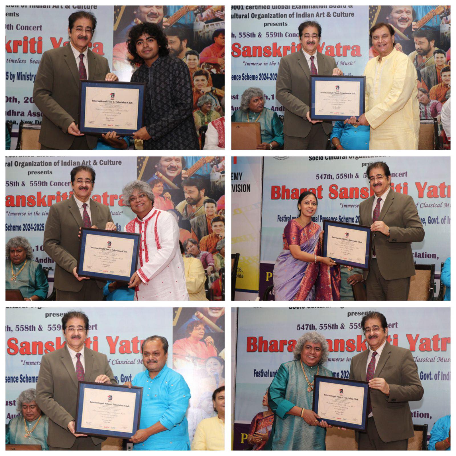 Interactive Session with Renowned Music Maestros
