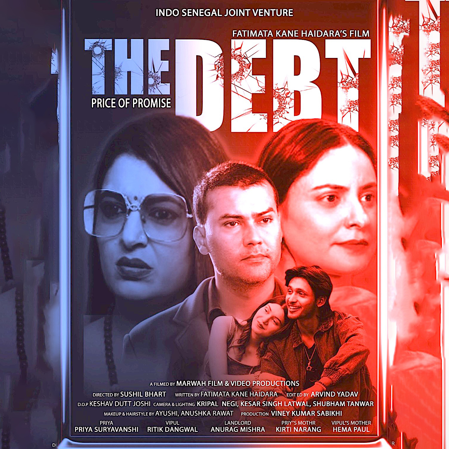 The Debt-Price of Promise