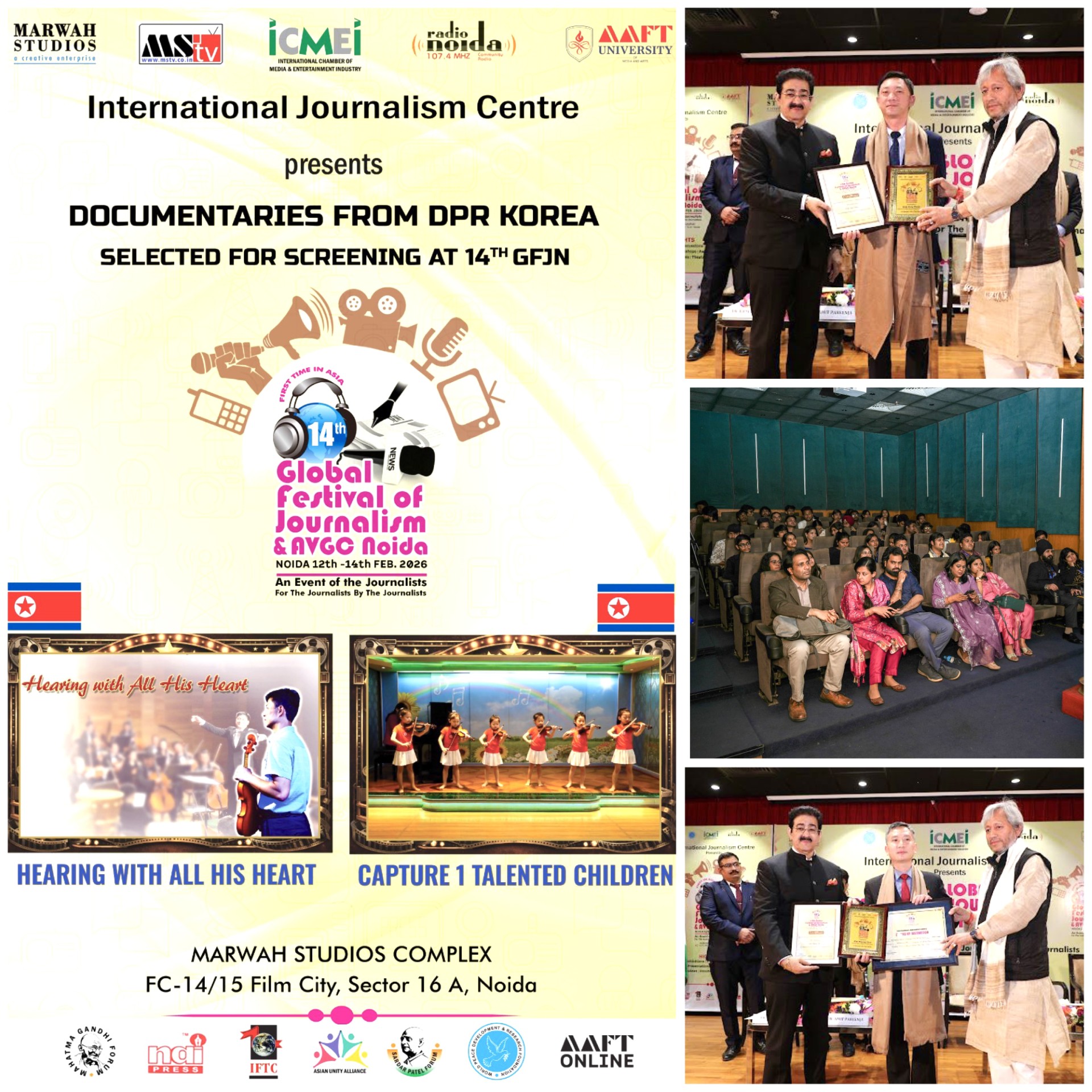 DPR Korea Short Documentaries Honoured